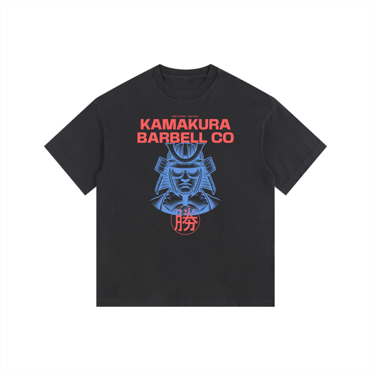 Kamakura Barbell Co