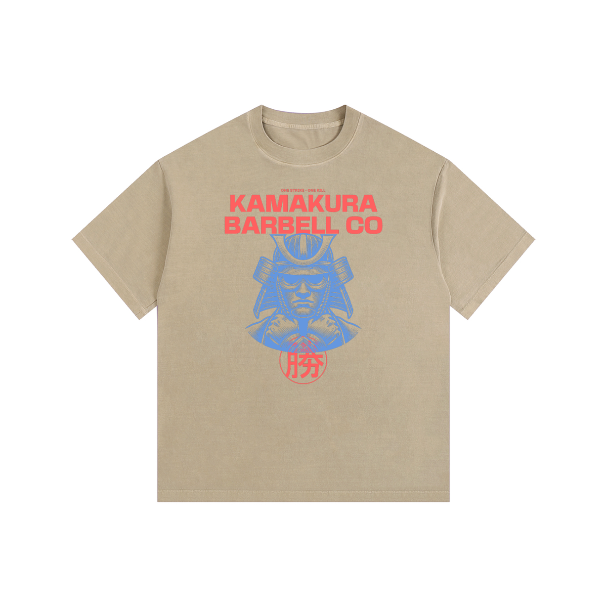 Kamakura Barbell Co