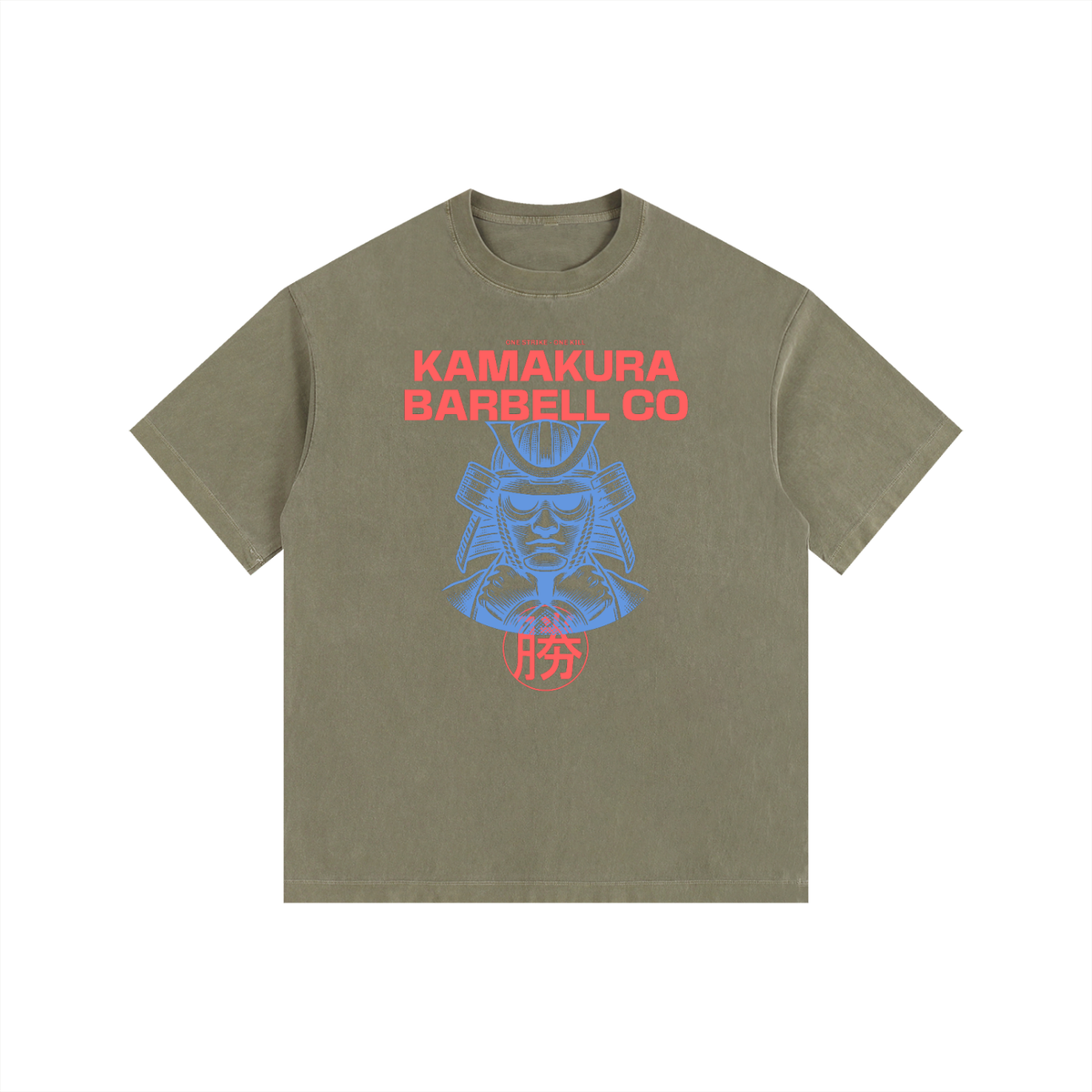 Kamakura Barbell Co